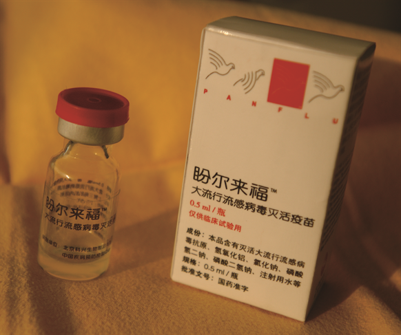 图片.png