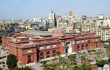 220px-The_Egyptian_Museum.jpg