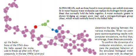 模拟水和生命分子 5.png