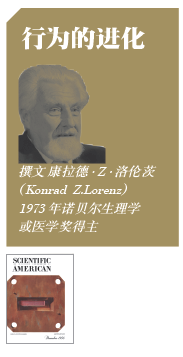 与《科学美国人》分享诺贝尔智慧15.png